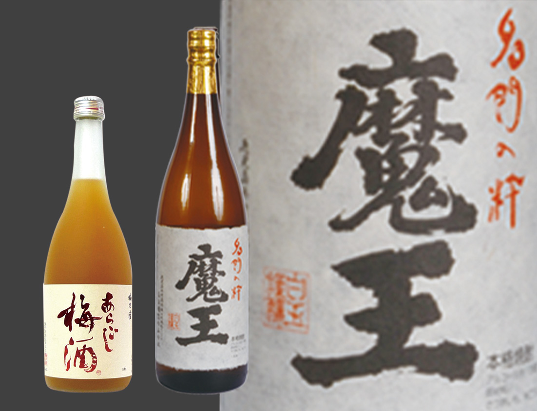 焼酎・日本酒 イメージ