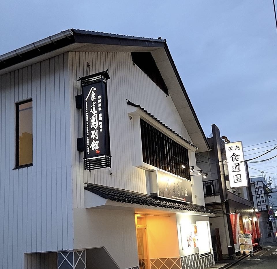 キービジュアル