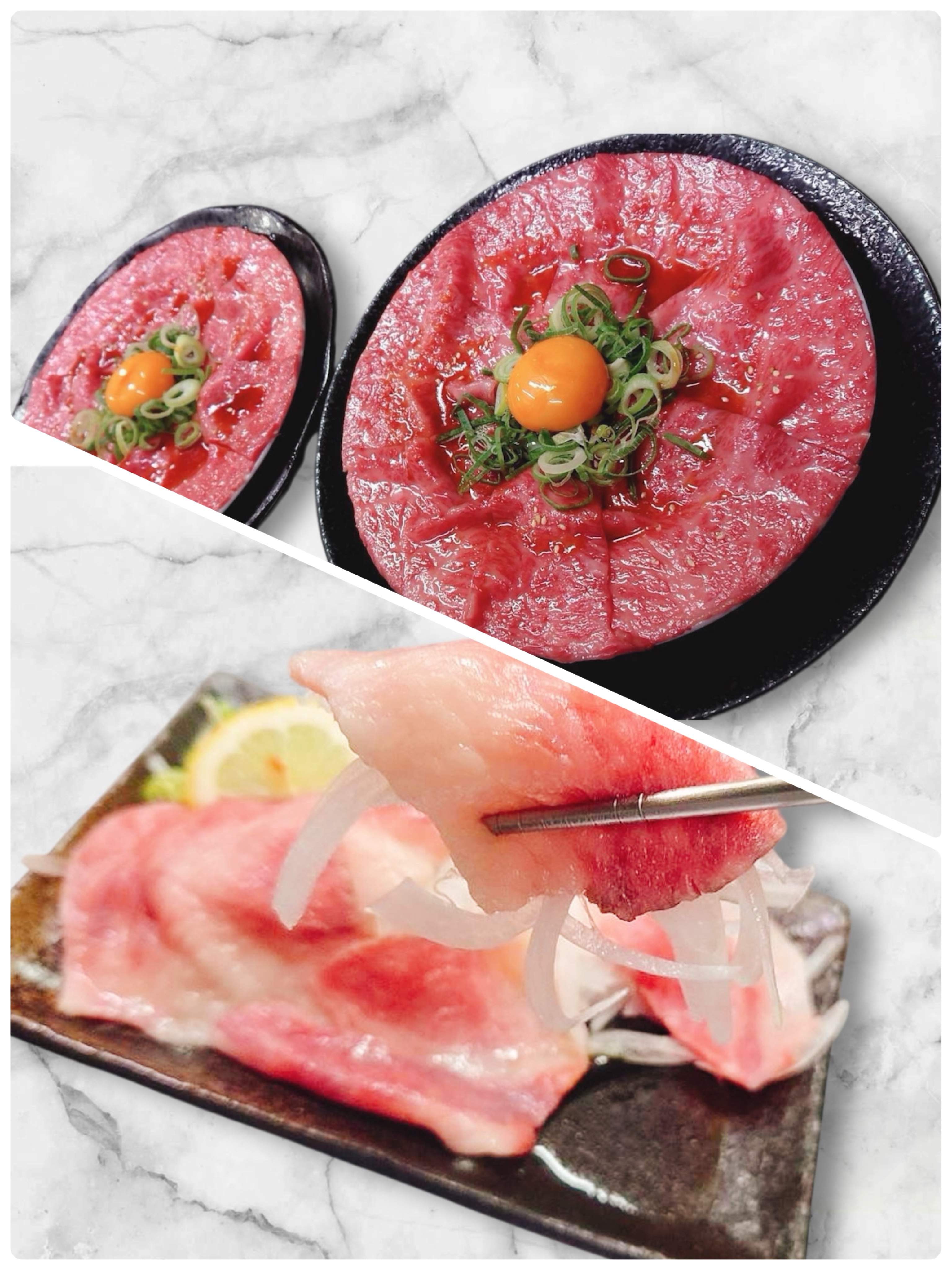 牛タンイメージ